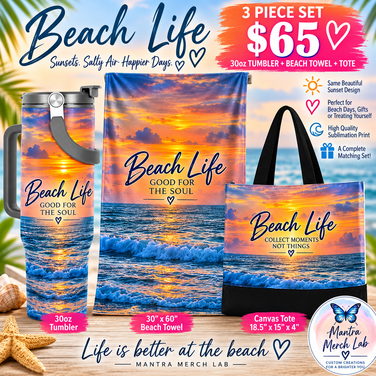 Beach life Package-images can be customized to your taste!